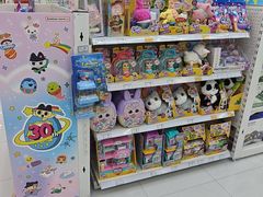 -TOYSRUS玩具反斗城(万博广场店)