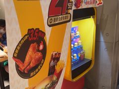 -麦当劳(中山公园龙之梦店)