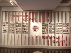 -北京大学赛克勒考古与艺术博物馆