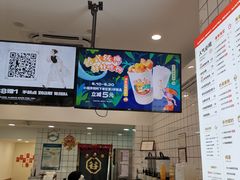 -沪上阿姨鲜果茶(桥头地铁站店)