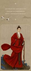 -盘子女人坊古装写真摄影(苏州旗舰店)