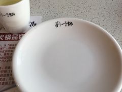 -刘一锅筋头巴脑(千峰路店)