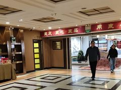 -良友·海鲜青岛菜(五四广场店)