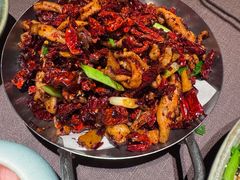 -山石榴·贵州菜(陆家嘴中心店)