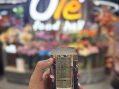 -Olé精品超市(广州太古汇店)