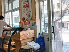 -王大妈清汤饸饹(白云社区店)