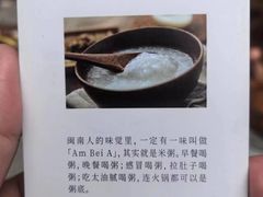 -时光花园(白鹭洲店)