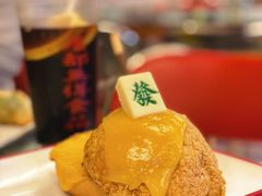 -七爷清汤腩·港式餐厅(金狮广场店)