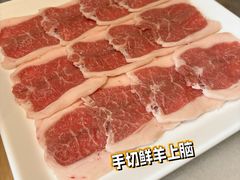 -牛街·马辈儿涮肉(牛街总店)