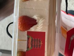 -糖涩(新佳丽店)