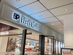 门面-Peet's Coffee皮爷咖啡(万象天地店)