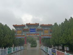 -府君山公园