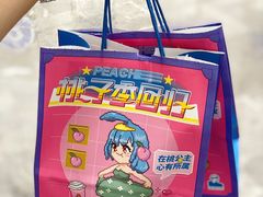 -LELECHA乐乐茶(新街口大洋店)