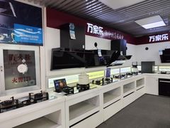 -国美电器(安贞店)