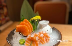 Salmon Sashimi 3 Slices