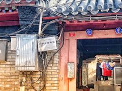 -福地凰城酒店