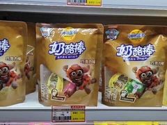 -购多购超级折扣仓(海户屯仓)