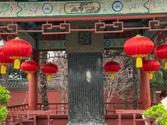 -开封包公祠