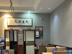 -小船渔村·大连菜(明泽街店)