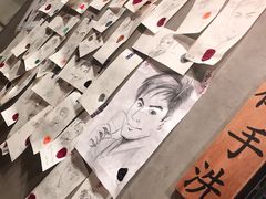 -伊藤ITO(侨福芳草地购物中心店)