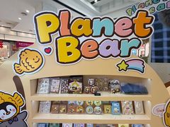 -永旺梦乐城(金银潭店)