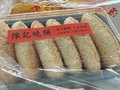 -陈记菜馆·非遗淮扬菜(东关街教场店)