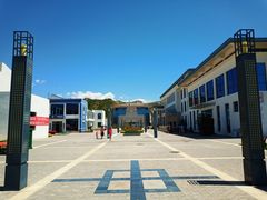 -黄河三峡风景名胜区