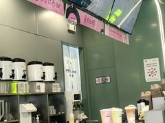 -迷客夏Milksha(圆融天幕店)