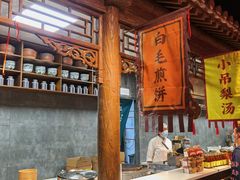 -和平菓局(王府井店)