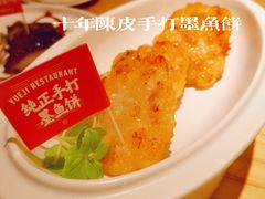 -粤集·手工粤菜(皇庭广场店)