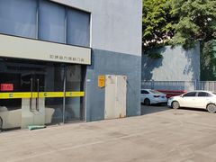 -龙粤汽车贴膜·中国航天山由