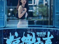 -万达影城(淮安水渡口万达广场IMAX激光店)