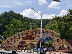 -顺德大良半月城游乐场