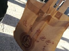 -李氏憨粑粑(官渡古镇店)