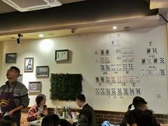 -水碾河刘老大串串香(水碾河路店)