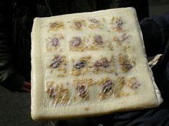 杏仁核桃方糕-一品方糕专卖店