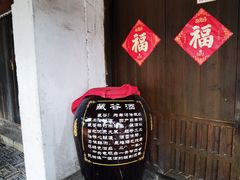 -公和酒店