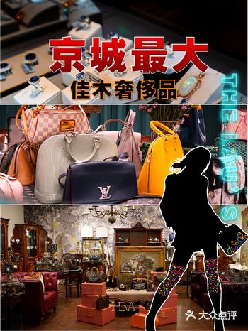两千入手小猪包，性价比爆赞