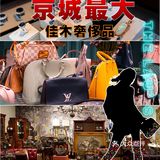 两千入手小猪🐖包，性价比爆赞