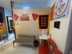 -感智盲人按摩·艾灸·肩颈SPA(岗厦店)
