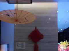 -福州天元国际威斯汀酒店·中国元素餐厅