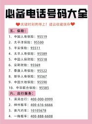 -Oasis Beauty水磨坊科技美肤中心