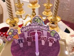 -好利来(宣武门店)