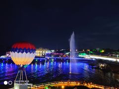 -北戴河碧螺塔海上酒吧公园