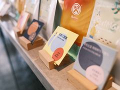 -Nectar One Cafe(勇烈路n1店)