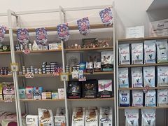 -爱诺耐芙动物医院(万博店)