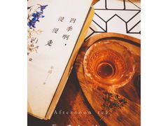 -懒鱼时光馆(沙坪坝店)