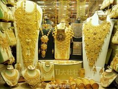 -迪拜黄金市场