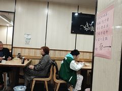 -蒋家桥饺面店(广陵路店)