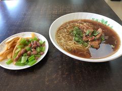 羊肉面-阿福羊肉面馆